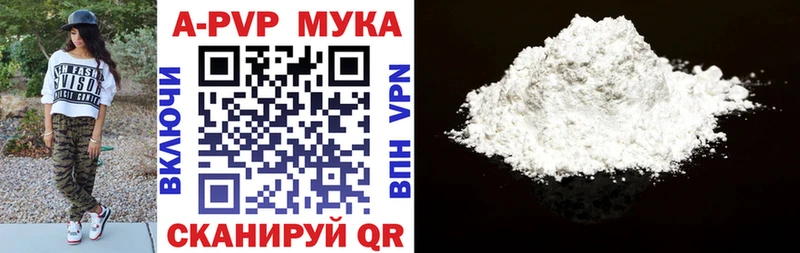 Купить закладку Сурск СК  Мефедрон  Гашиш  COCAIN 