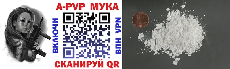 даркнет сайт  Сурск  A PVP крисы CK 