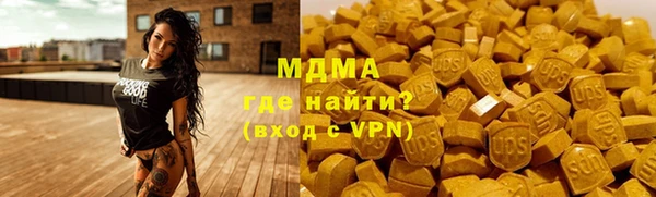 2c-b Медвежьегорск