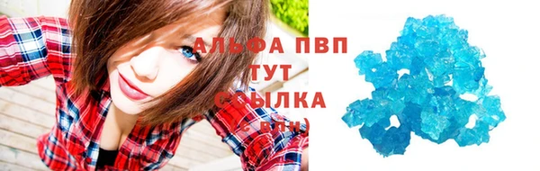 mdpv Медногорск