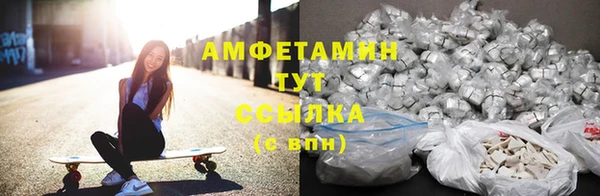 2c-b Медвежьегорск