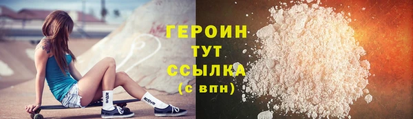 mdpv Медногорск