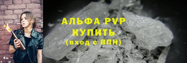 mdpv Медногорск