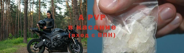 mdpv Медногорск
