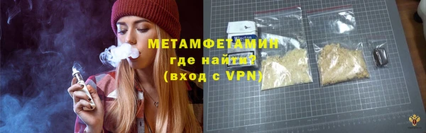 mdpv Медногорск