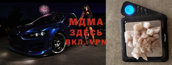 mdpv Медногорск