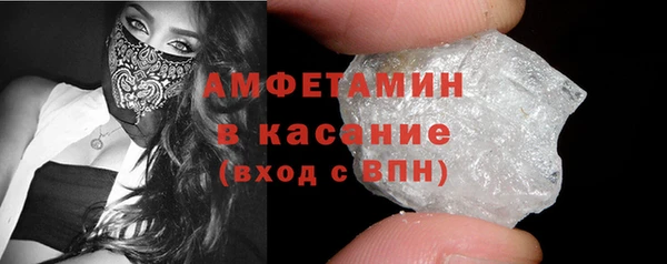 МДМА Мегион