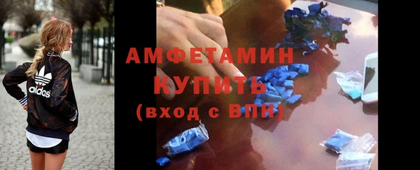 mdpv Медногорск