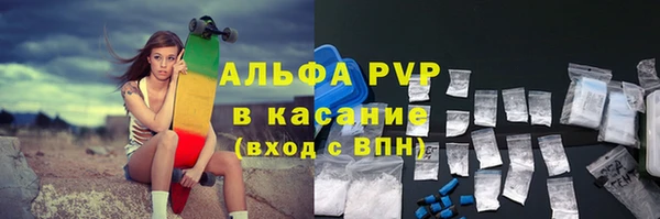 МДМА Мегион