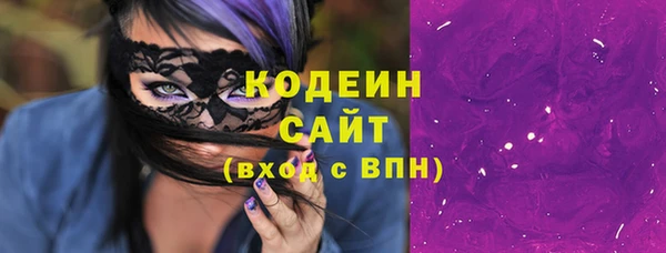МДМА Мегион