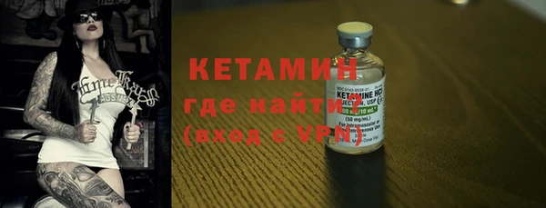 mdpv Медногорск