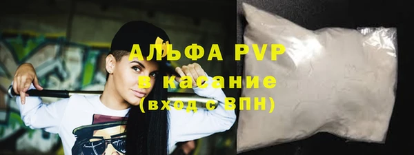 mdpv Медногорск