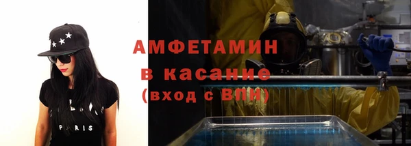 mdpv Медногорск