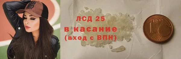2c-b Медвежьегорск