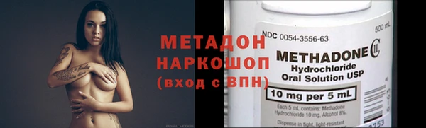 МДМА Мегион
