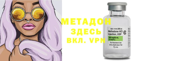 2c-b Медвежьегорск