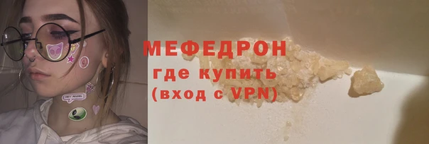 2c-b Медвежьегорск