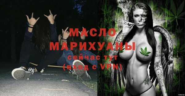 2c-b Медвежьегорск