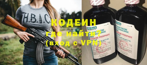 2c-b Медвежьегорск