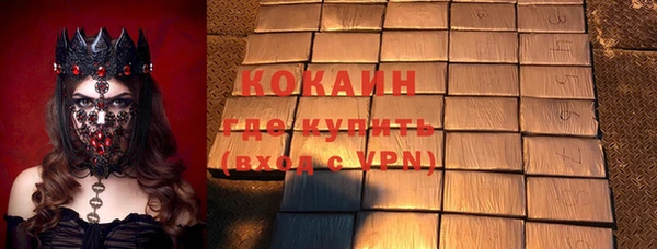 ПСИЛОЦИБИНОВЫЕ ГРИБЫ Бабаево