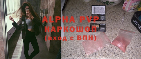 mdpv Медногорск