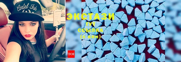 2c-b Медвежьегорск