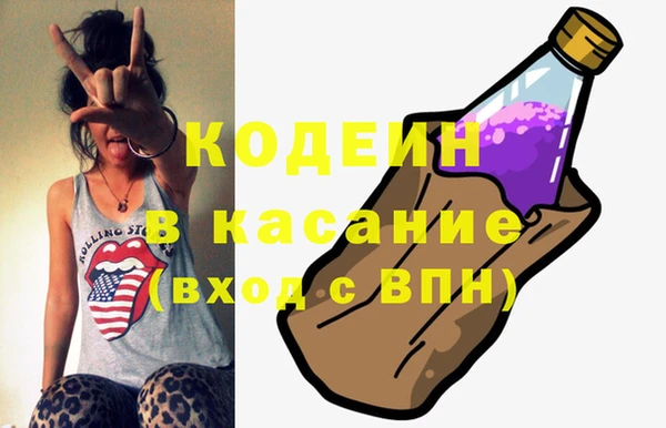 2c-b Медвежьегорск