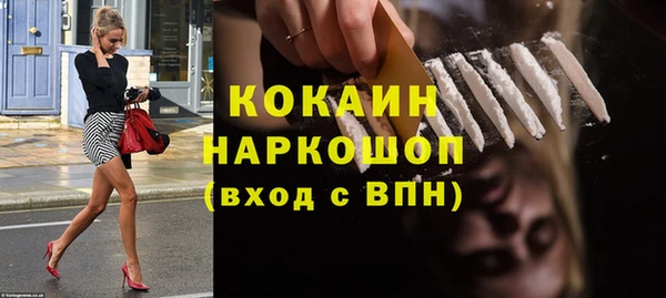 2c-b Медвежьегорск