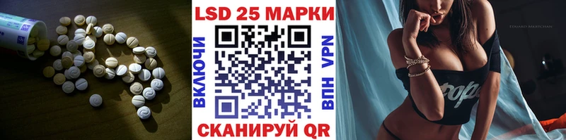 OMG как зайти  Сурск  LSD-25 экстази кислота 