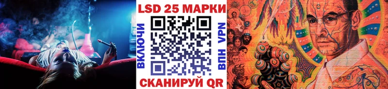 Марки NBOMe 1500мкг  ссылка на мегу вход  Сурск 