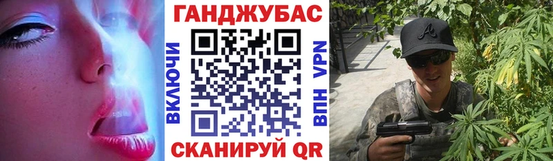 Бошки марихуана Ganja  Сурск 